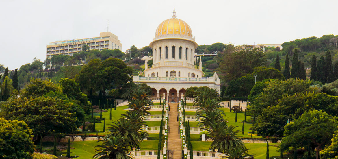 Steep steps surrounded by the lush green of the Bahai Gardens