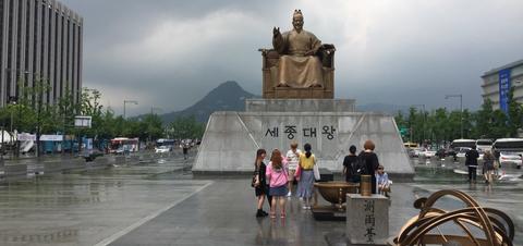 King Sejong Statue, Gwanghwamun Plaza, Seoul, Korea