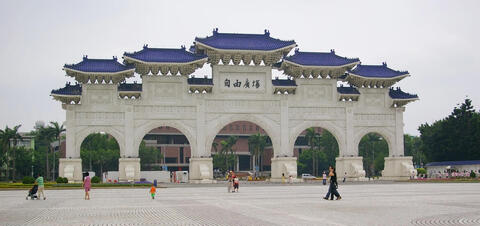 National Chiang Kai-shek Memorial Hall in the Freedom Square